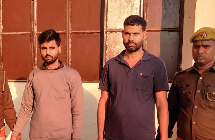 Two prizes of 25-25 thousand arrested