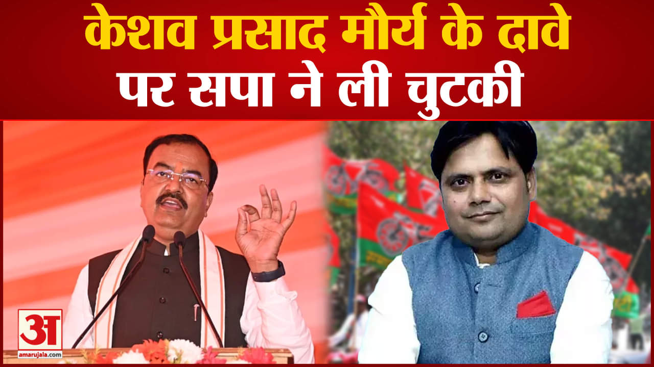 उत्तर प्रदेश