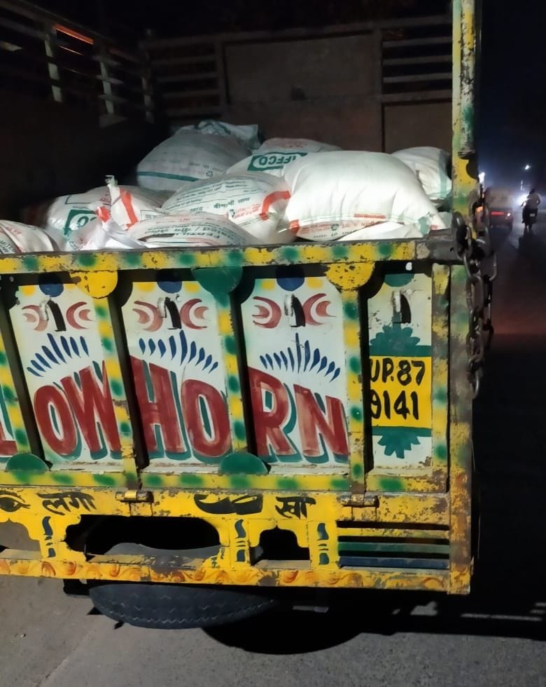 Black marketing of urea at IFFCO Kisan Seva Kendra