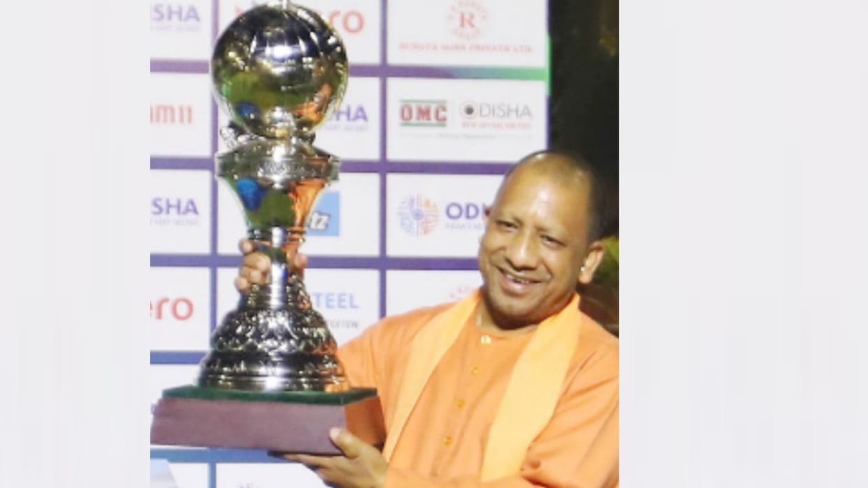 CM Yogi Adityanath says its an honour to host Hockey world cup.