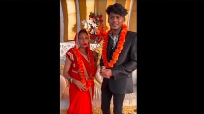 21 year old youth married 52 year old woman video viral on social media