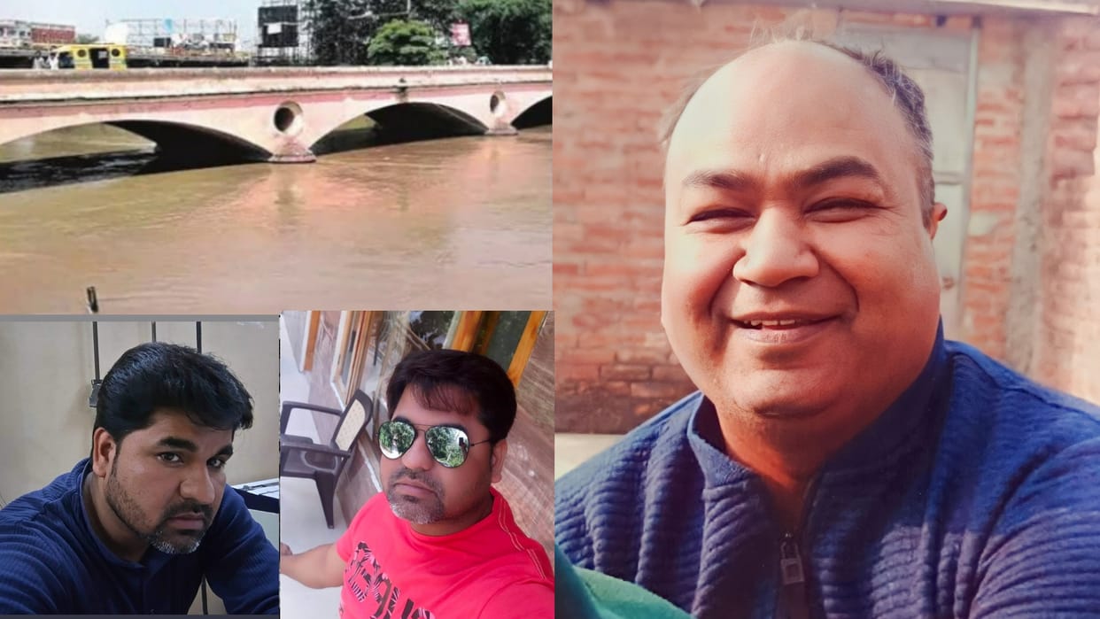 Ankit Murder Case landlord murdered for one crore and cut dead body into four pieces with a saw