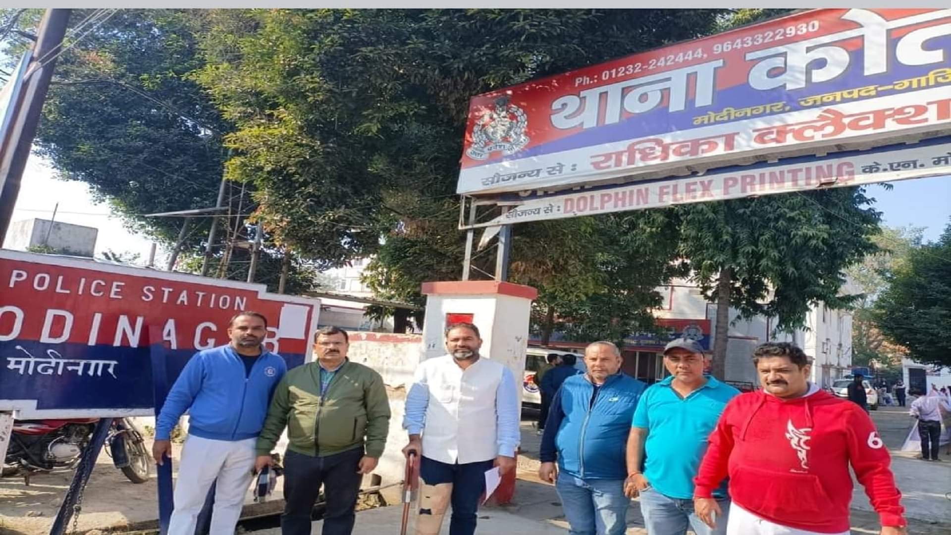 Ankit Murder Case Car used to throw body parts recovered by police