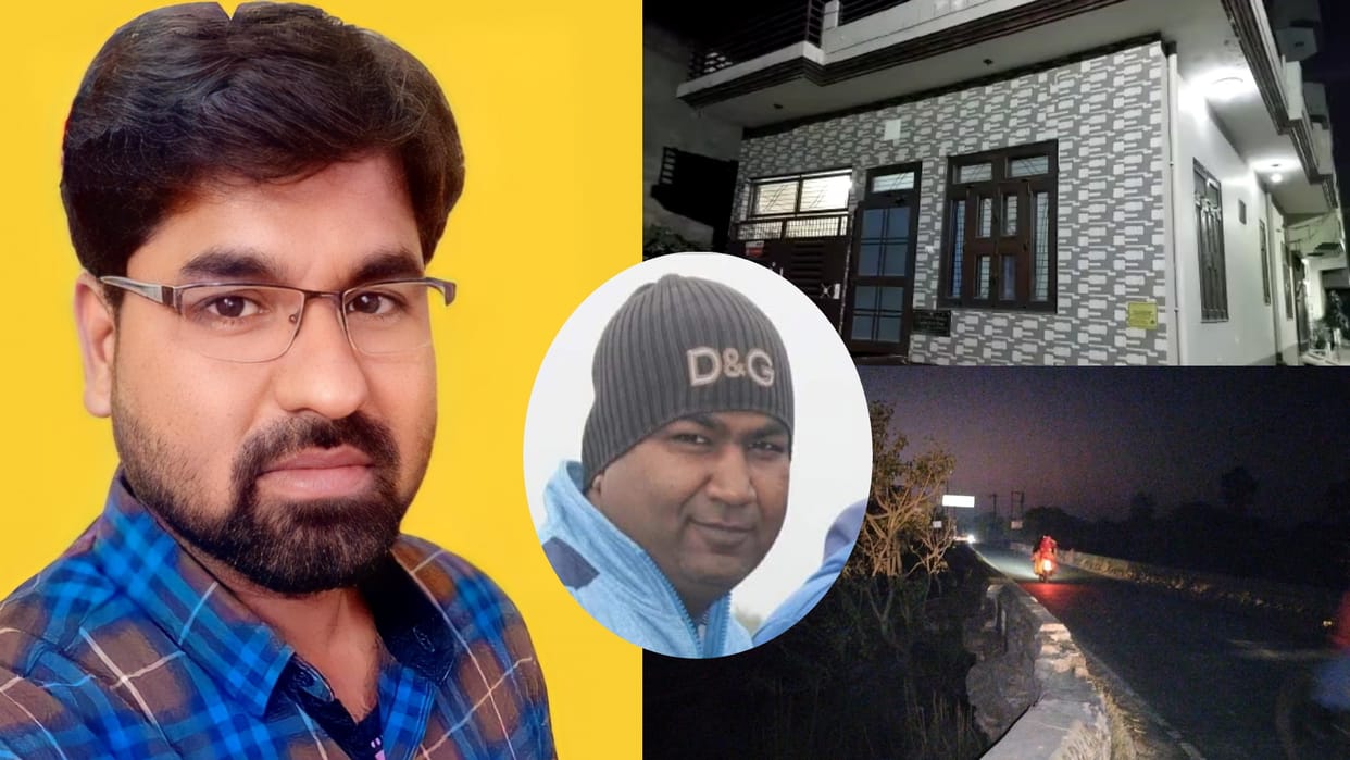 Ankit murder case Sensational revealing Umesh sharma learned sawing in hospital Conspiracy hatched for 1 crore