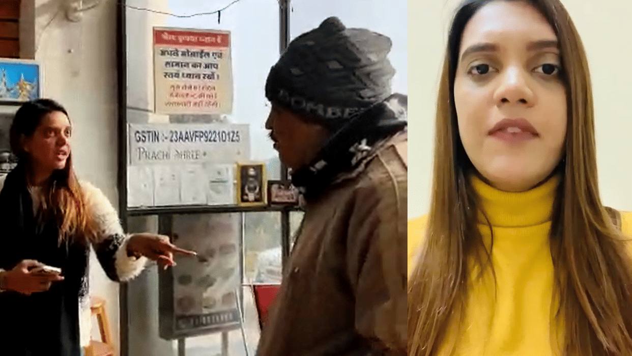 In Badnavar's hotel, the woman will say- Minister will be yours, will touch my feet, video viral
