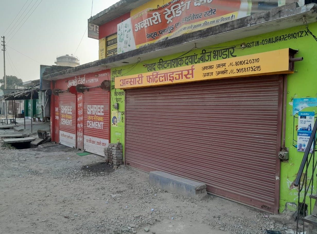 Bhaguwala market closed as GST officer mistaken for guests