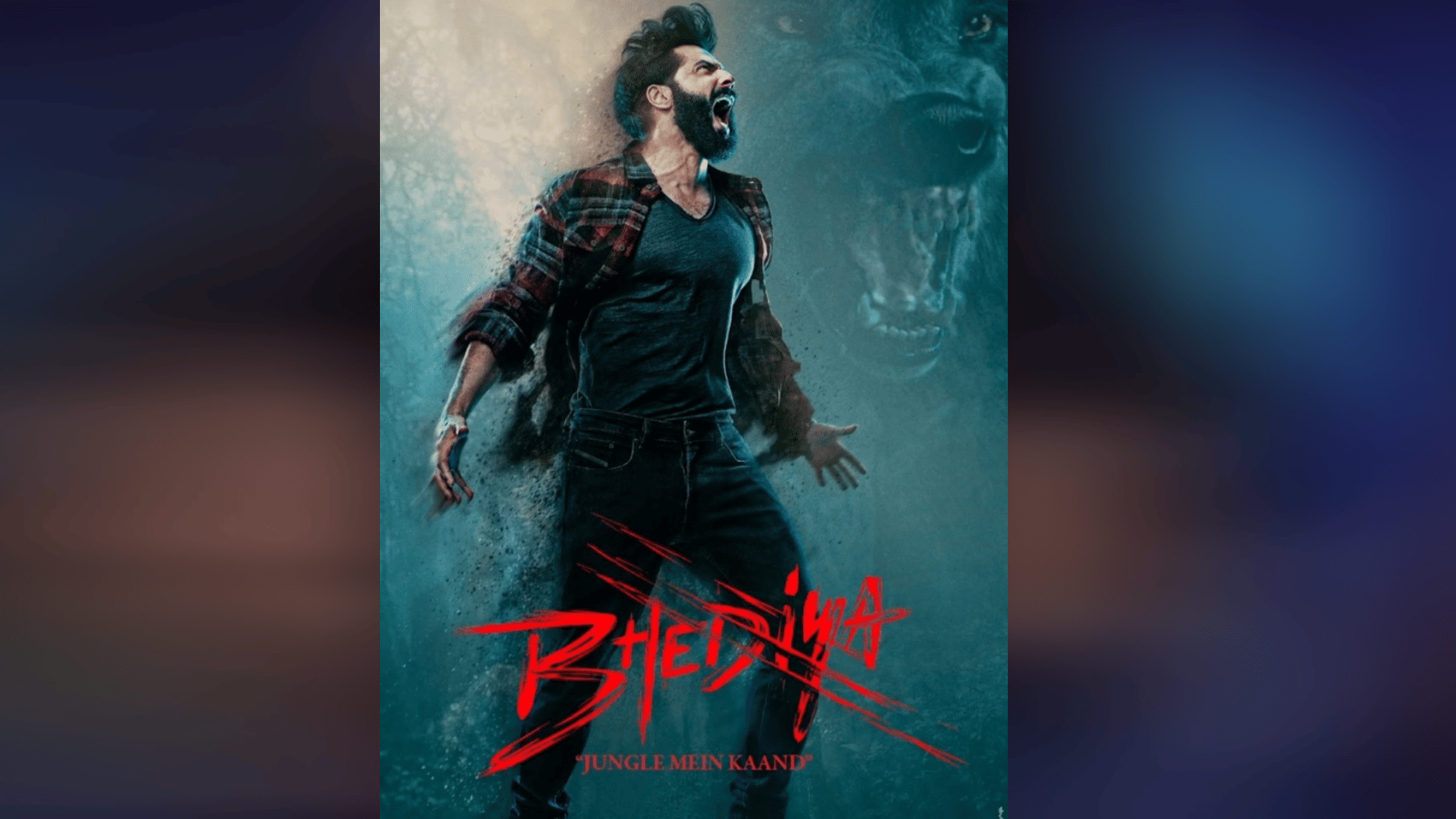 stree 2 shooting will start soon director dinesh vijan varun dhawan bhediya rajkummar rao janhvi kapoor roohi