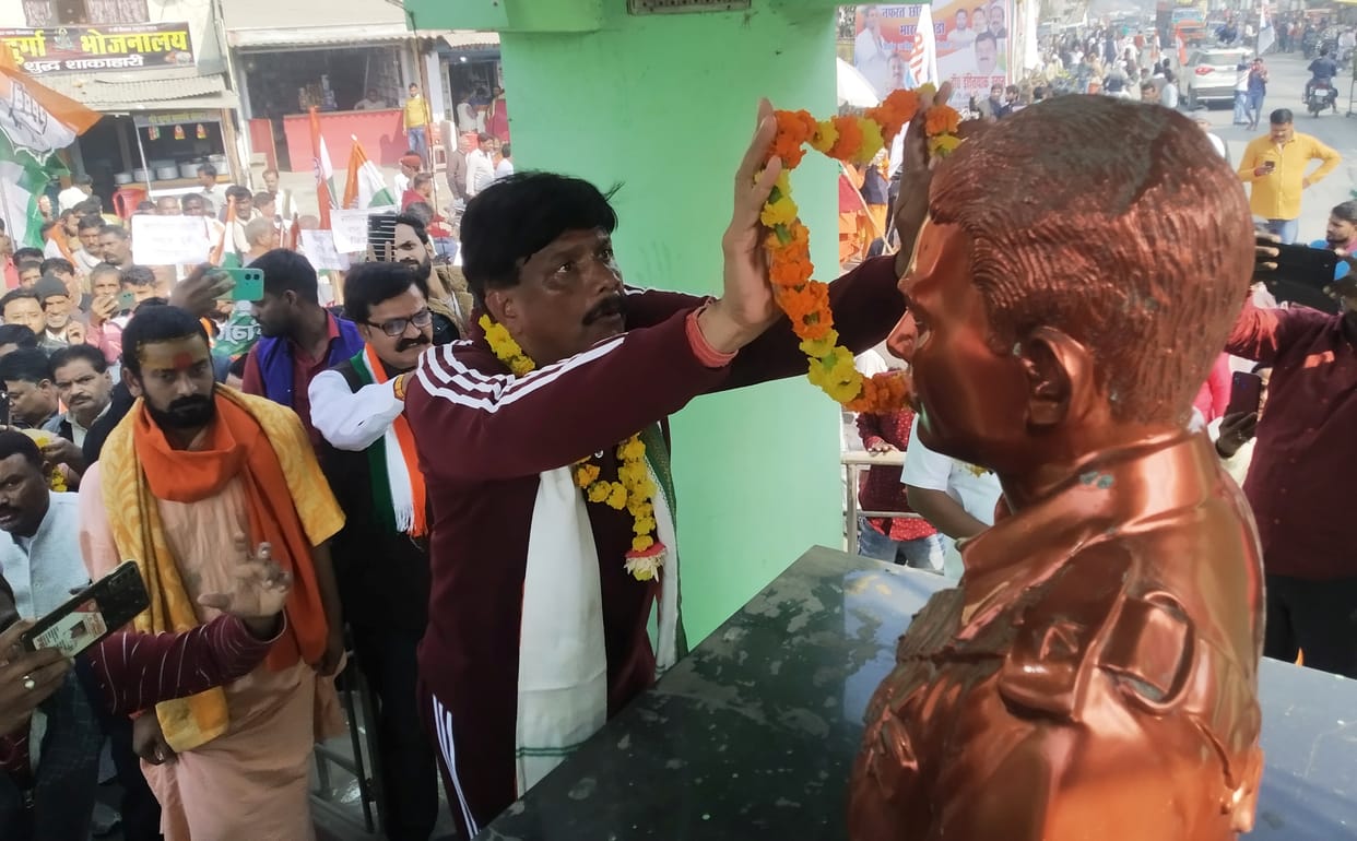 congress,balrampur,bharat jodo yatra