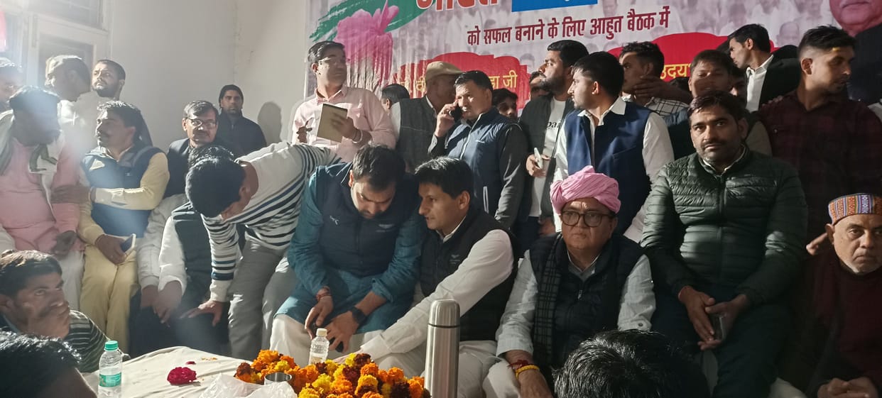 The ongoing wave of change of power in favor of Congress: Deepender Hooda