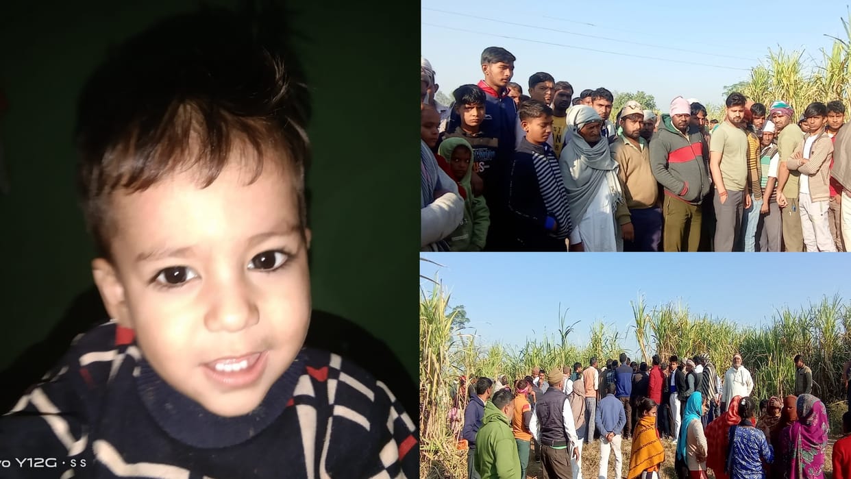 Brutal murder of one and a half year old innocent by beheading  in bulandshahr