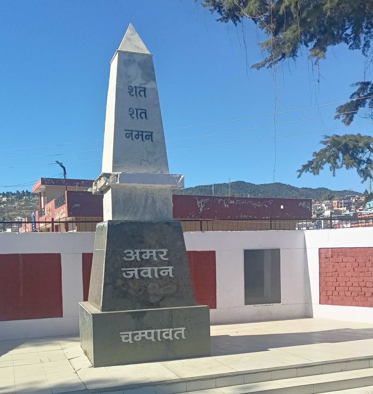Martyr memorial will be constructed with new design in Champawat