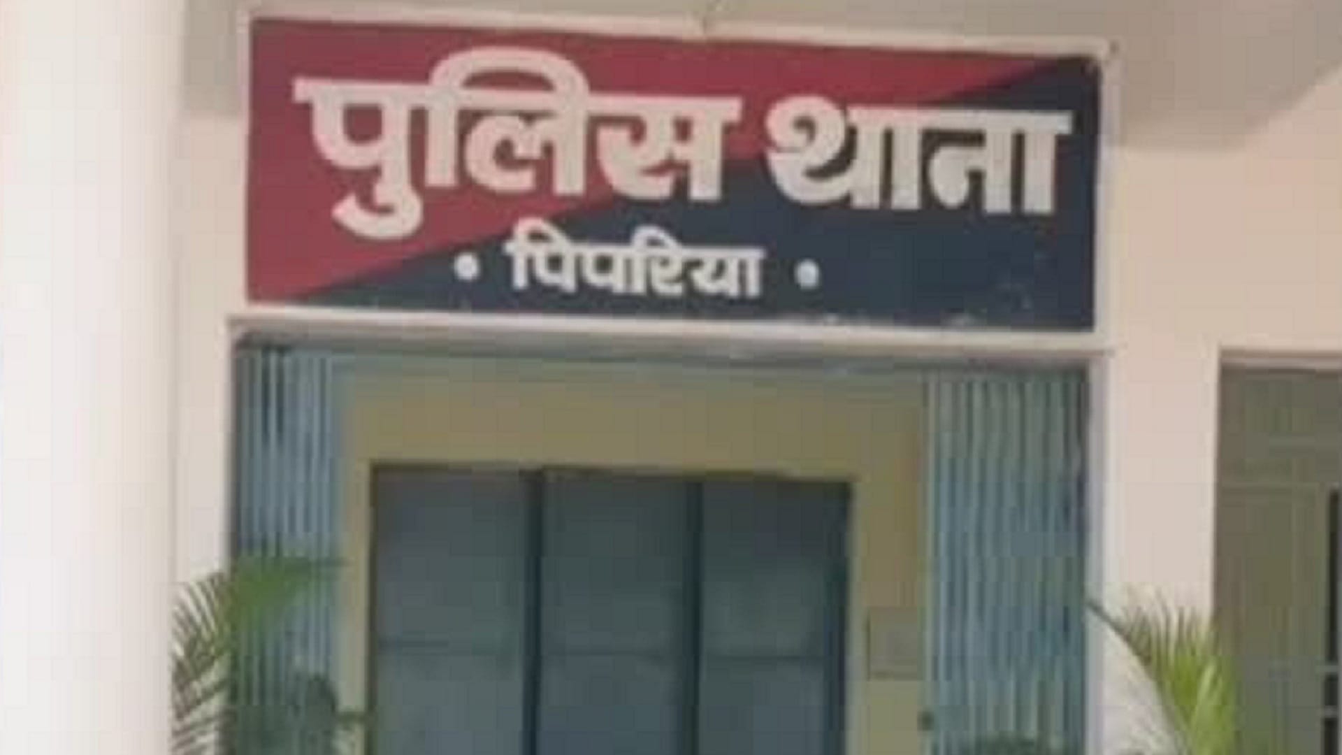 lover killed girlfriend by crushing her with stone in kabirdham