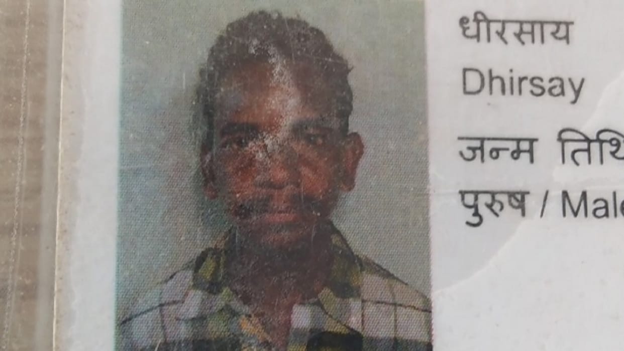 chhattisgarh middle-aged man death due to bonfire in korba