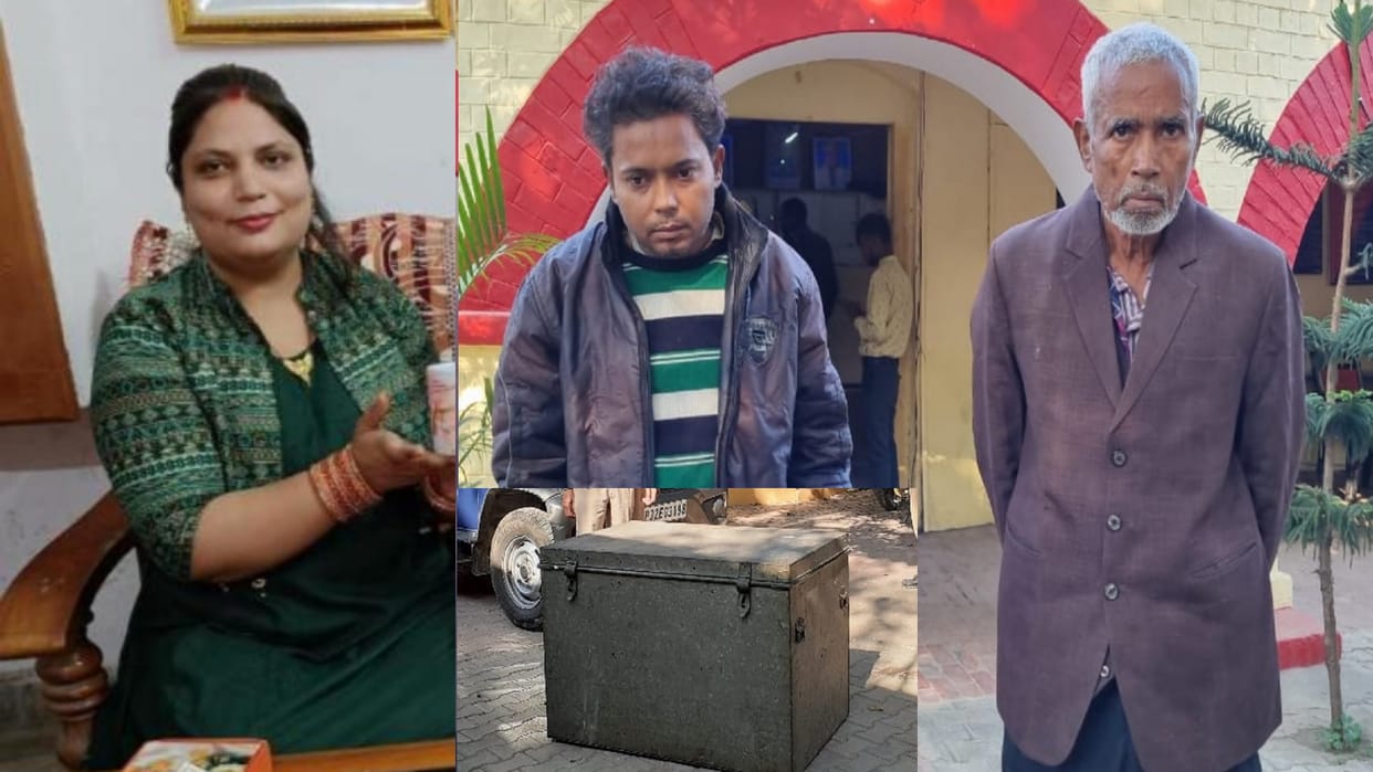 Doctor killed his wife in Lakhimpur Kheri, then took dead body in a box and took it 345 km away