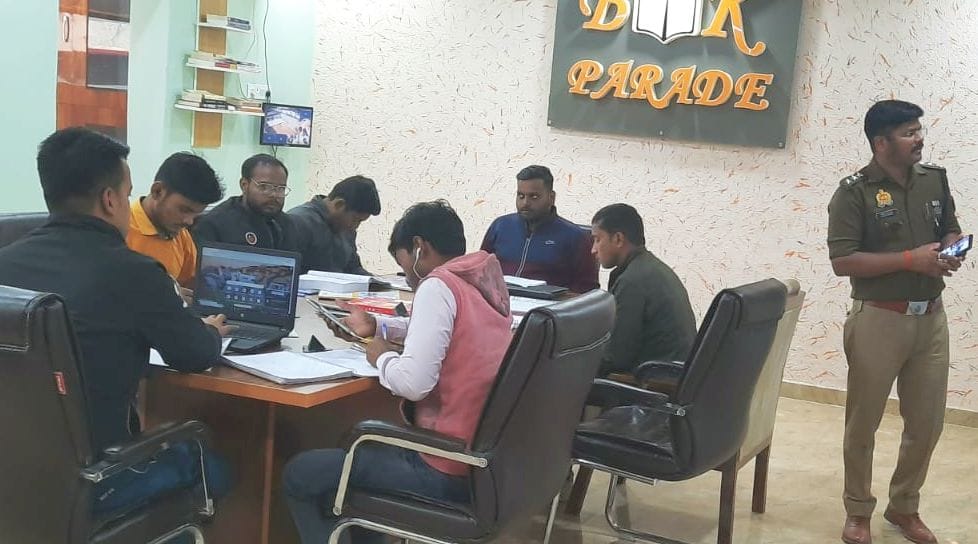 Hardoi, The future is being decorated with the garden of books