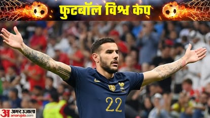 France beats Morocco by 2-0 in FIFA World Cup 2022 SemiFinal to play final against Argentina News in Hindi