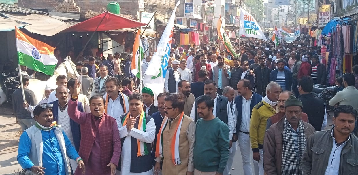 congress,gonda,bharat jodo yatra