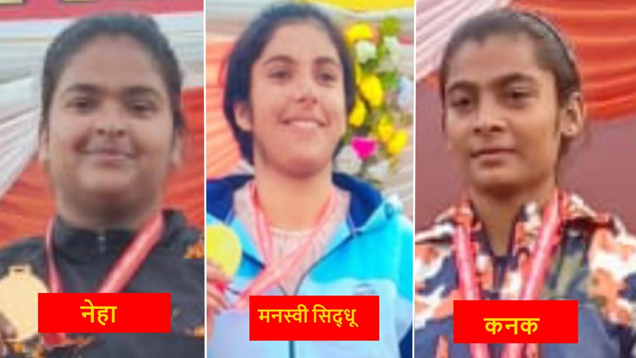 Girls want to win gold medal in Olympics by 66th State School Athletics Competition