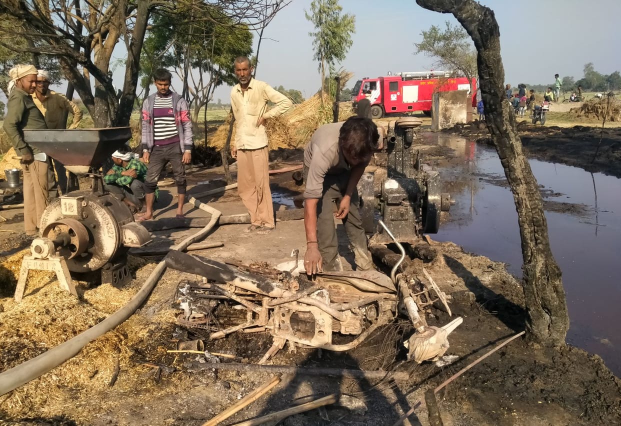 Property worth 15 lakhs of 11 houses destroyed by fire