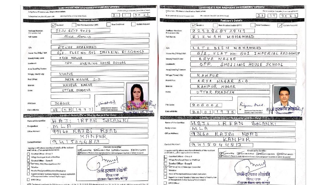 Bangladeshi Citizen Case, Dr. Rizwans confession used to do hawala business