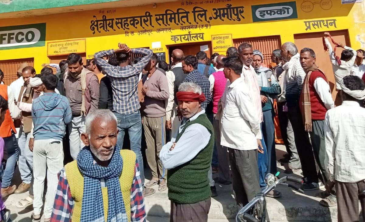 uria crisis farmer in trouble
