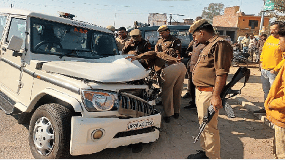 Loader hit ASP car traffic constable injured in Kasganj