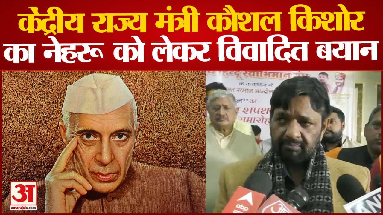 कौशल किशोर