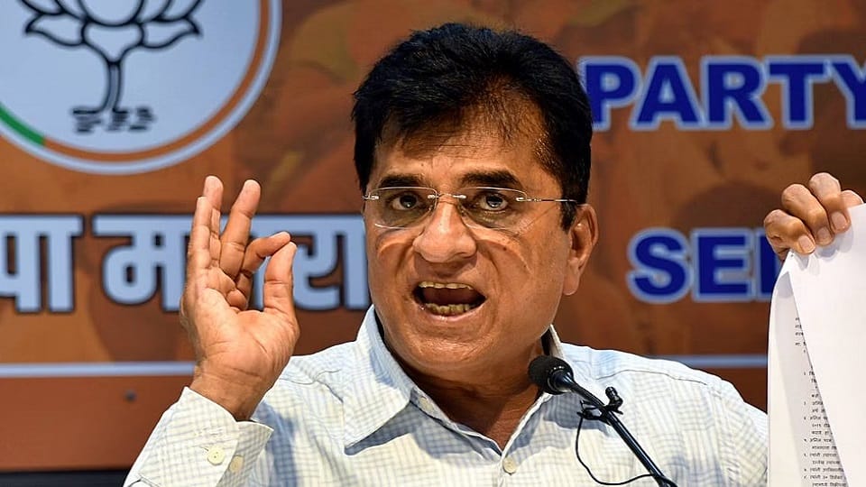 Mumbai Police EOW closes INS Vikrant fund case against Kirit Somaiya and his son
