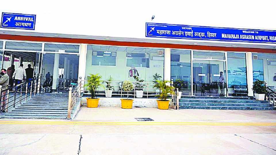 Hisar airport will not become an international airport yet