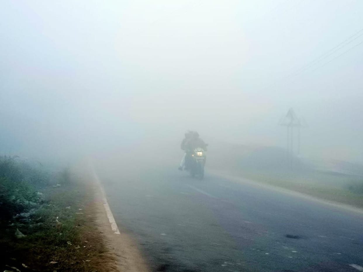 Cold increased due to fog, chill due to cold winds