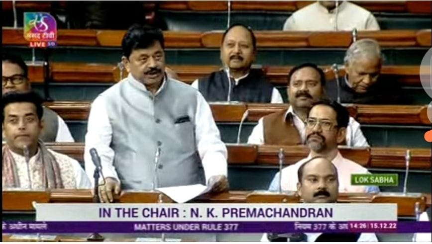 MP raised demand in the House to run Arunachal Superfast train via Kushinagar