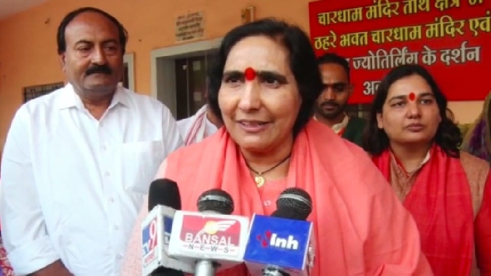 Pathan Movie Controversy: Sadhvi Ritambhara expressed anger