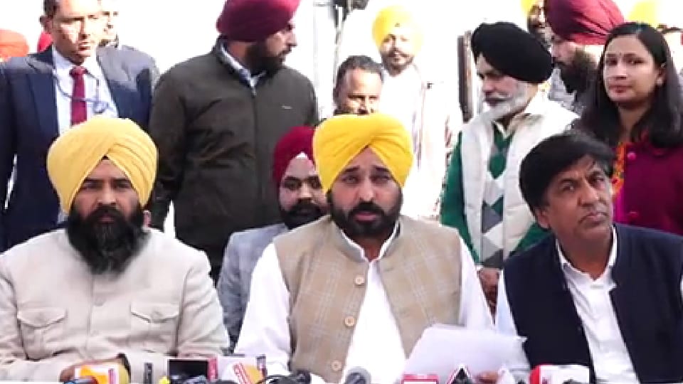 Punjab CM Bhagwant Mann Visit Hoshiarpur