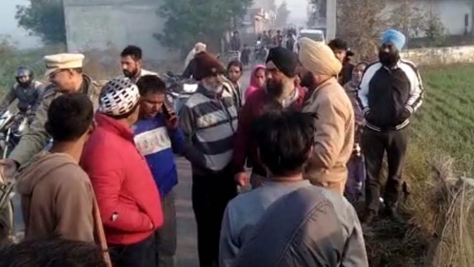 Dead Body of School Student Found in Fields at Ludhiana