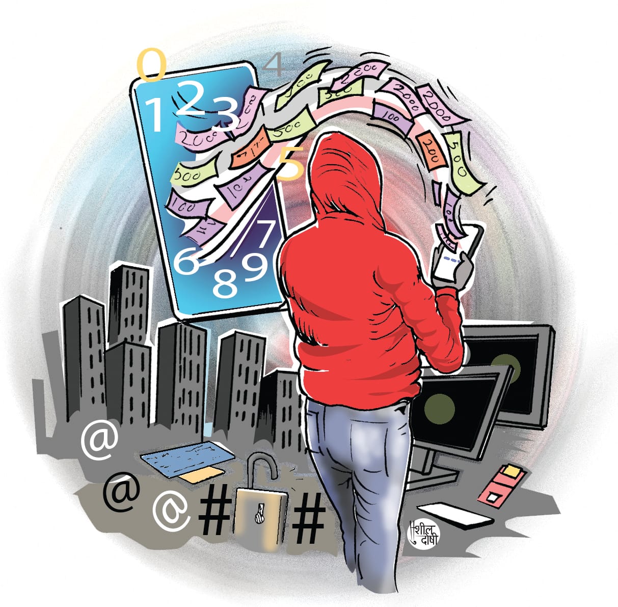 Cyber Crime: Earlier they used rob with force, now they are emptying bank accounts with their mind