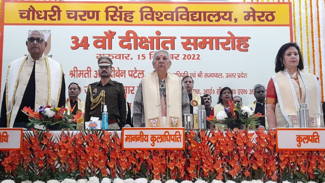 CCSU Convocation: Governor Anandiben Patel said that If society does not alert, daughters will continue to die