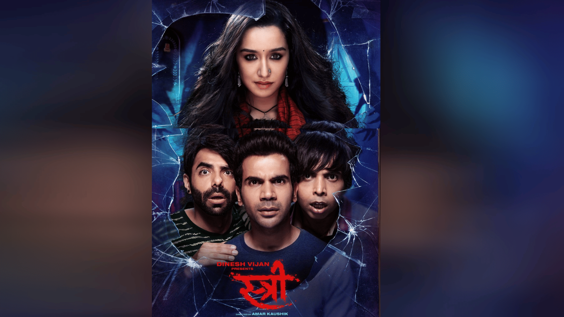stree 2 shooting will start soon director dinesh vijan varun dhawan bhediya rajkummar rao janhvi kapoor roohi
