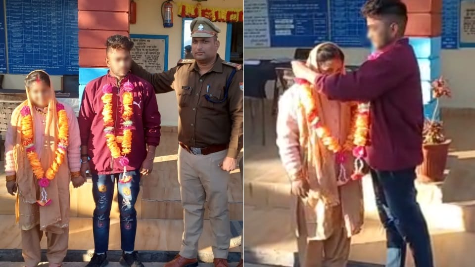 Uttarakhand chamoli News Couple Doing marriage in  police station after love affair on instagram