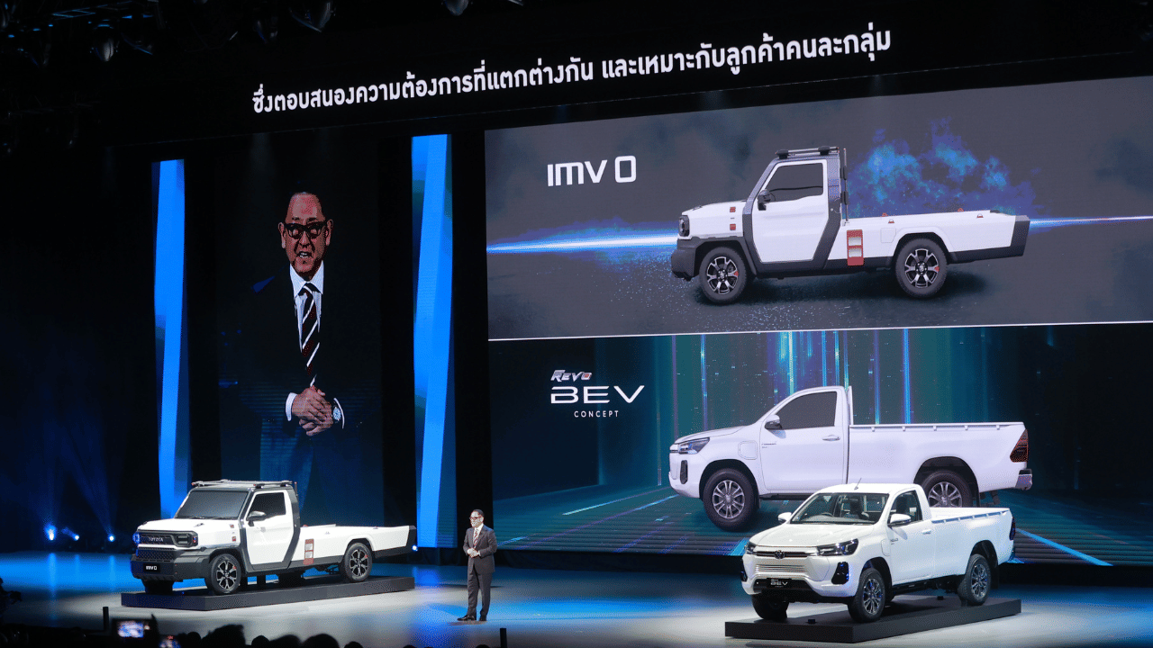 Toyota is also preparing electric vehicle, company introduced concept electric vehicle in thailand