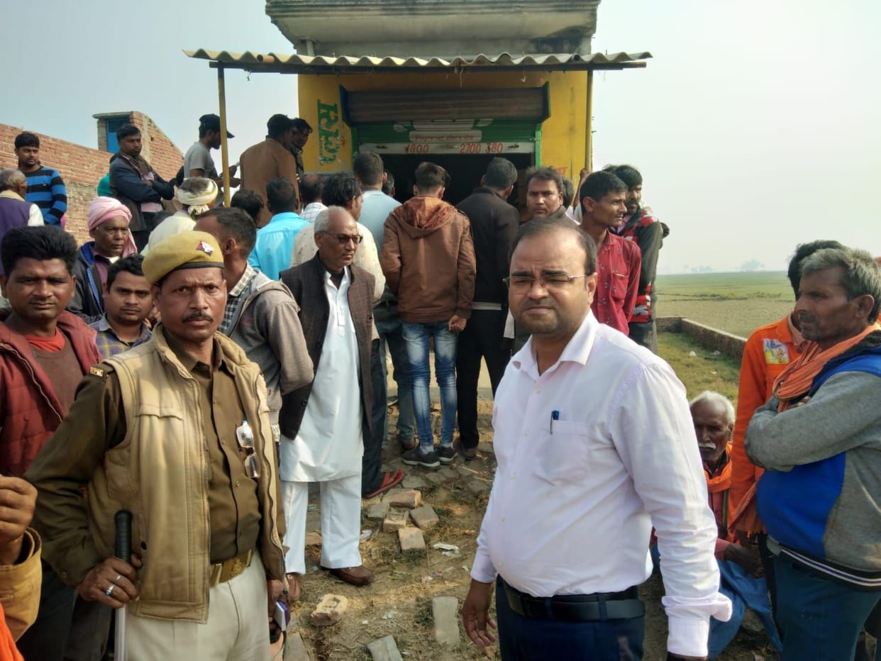 nayab tahsildar caught dump urea