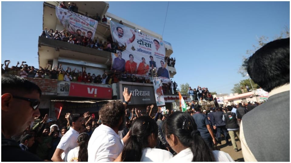 100 Days of Bharat Jodo Yatra Rahul Gandhi sachin Pilot Dausa