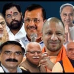 अलग-अलग राज्यों के मुख्यमंत्री