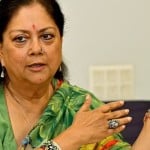 वसुंधरा राजे