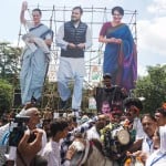 Sonia Gandhi, Rahul gandhi and Priyanka Gandhi