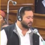 बिहार विधानसभा में हंगामा