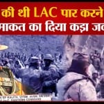 भारत-चीन