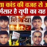 nirbhaya case