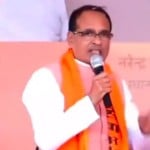 सीएम शिवराज सिंह चौहान शुक्रवार को शिवपुरी में थे।