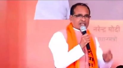 MP News: Shivraj said in the meeting of the BJP social media team - give an aggressive answer, count the circu