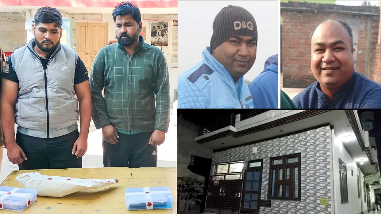 Ankit Murder Case Police did not find body parts of PhD student Ankit